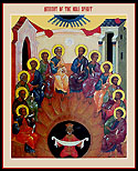 http://athanasiusoca.org/images/wp-up/2014/06/pentecost03.jpg